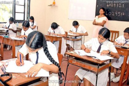 2025 GCE Ordinary Level Syllabuses Examined for School Candidates