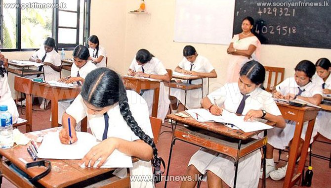 2025 GCE Ordinary Level Syllabuses Examined for School Candidates